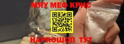 бошки Шебекино
