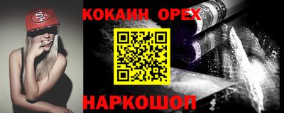 mdma Шахты