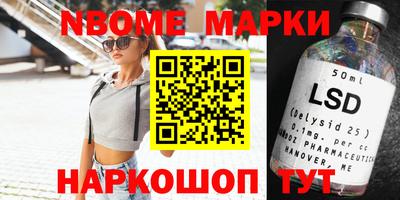 mdma Шахты
