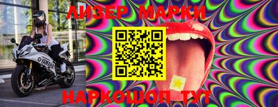 mdma Шахты