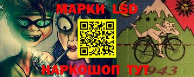 бошки Шебекино