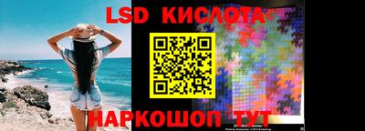 mdma Шахты