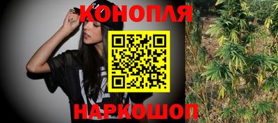 mdma Шахты