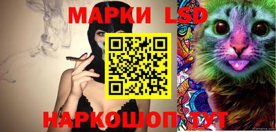 mdma Шахты