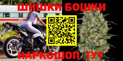 mdma Шахты