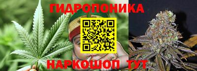 mdma Шахты