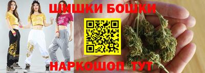 mdma Шахты