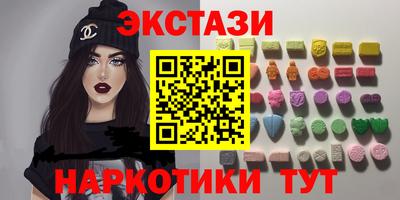бошки Шебекино
