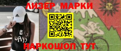 mdma Шахты