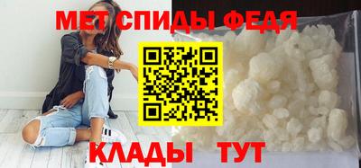 mdma Шахты