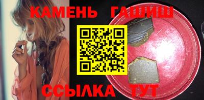 mdma Шахты