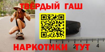 mdma Шахты