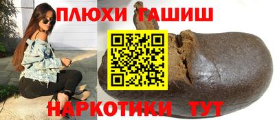 mdma Шахты