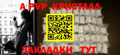 mdma Шахты